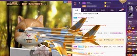 倩倩已退。主播照片