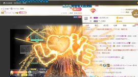 🔥！！！！主播照片