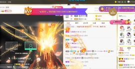 🔥！！！！主播照片