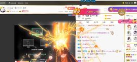 🔥！！！！主播照片