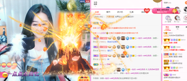 R♥冉主播照片