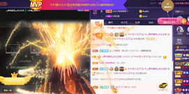 你ღ果然ღ是老板主播照片