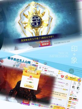 💙欣宝吖（暂休）的图片