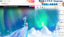 休，，，，，，主播照片