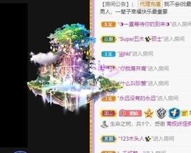鸭鸭宝我耐你哈哈哈的图片
