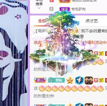 丑小鸭💞愿有一束光的图片