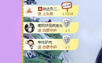 丑小鸭💞愿有一束光的图片