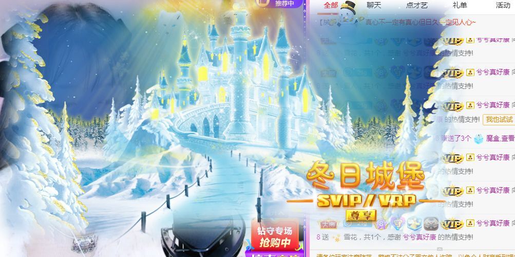 曈妹儿💜51818的图片