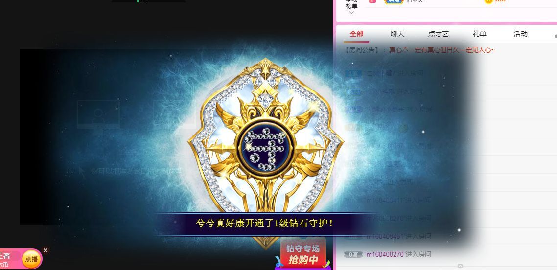 曈妹儿💜51818的图片