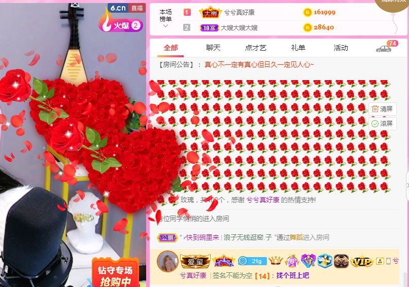 曈妹儿💜51818的图片