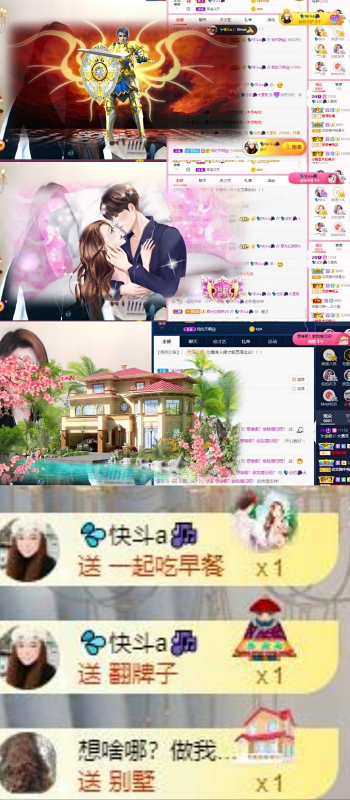 老酒馆里慵懒の猫的图片