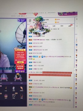❤❤梓萱纯粹唱歌主播照片