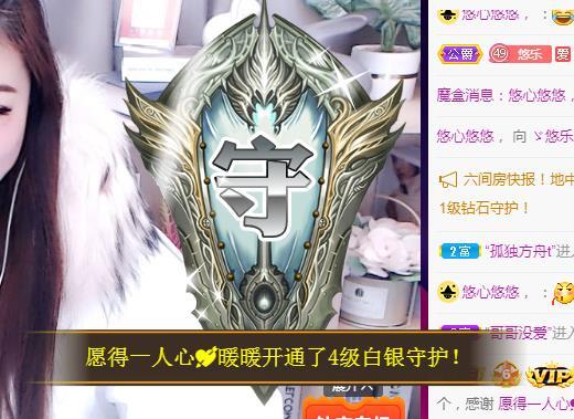 ゞ悠乐★婉儿つ的图片
