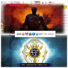 ღ。孔珺主播照片