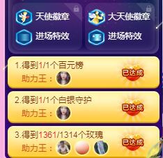 糖笑笑゛等风也等伱的图片