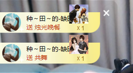 遇见美丽❤主播照片