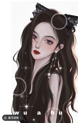 ★じ☆ve宝宝主播照片