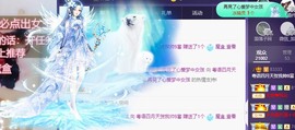 粤🍀四月天主播照片