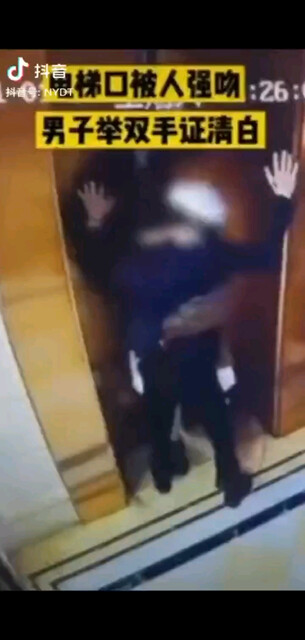 男孩子在外面一定要保