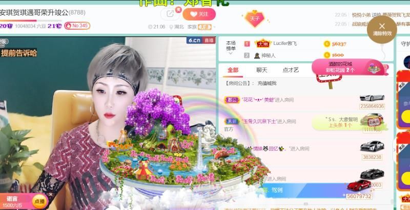 安琪同学的图片