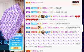 聆听与您欢度国庆的图片