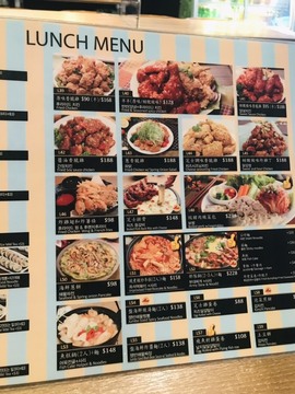 翡翠鈺姍主播照片
