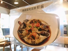 翡翠鈺姍主播照片