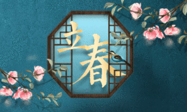 დ释怀დ主播照片