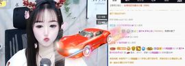 蜜乐*暂休主播照片
