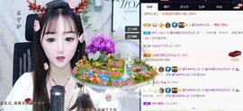 蜜乐*暂休主播照片
