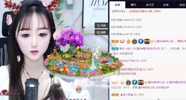 蜜乐*暂休主播照片