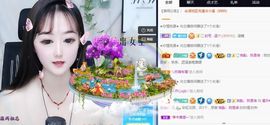 蜜乐*暂休主播照片