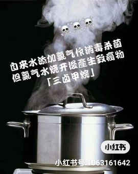 阿華東方主播照片