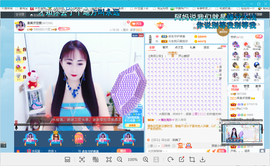 凑美没人爱主播照片
