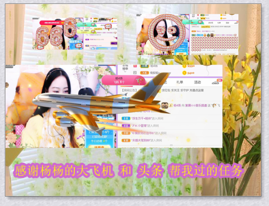 紫薇☆☆音乐频道的图片
