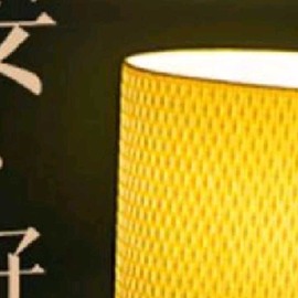 小狸吖～主播照片