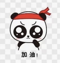 新人💕木子不定时播主播照片