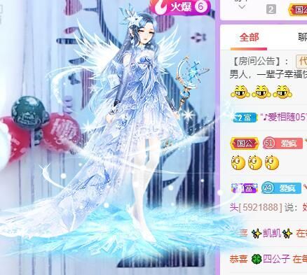 丑小鸭💞愿有一束光的图片