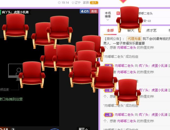 丑小鸭💞愿有一束光的图片