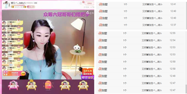 乡村农夫→的图片