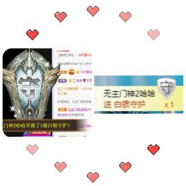 夏至🌸主播照片