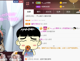 脸脸吃不饱主播照片