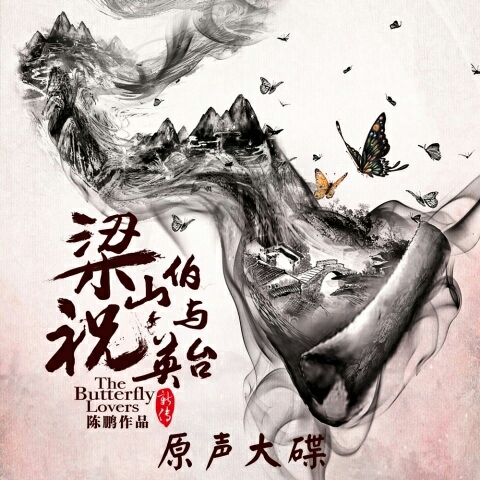 qq1ns主播照片