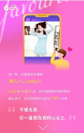乡村农夫→的图片