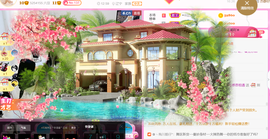 ━☆简希づ休息中主播照片