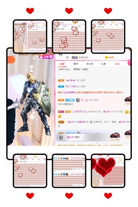 澜馨❤️LANxin主播照片
