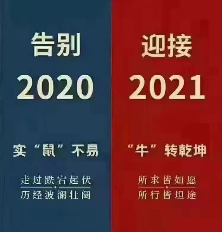 社会💞夭夭（退）的图片