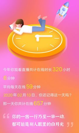 柔家☞轉💕蜀☜的图片
