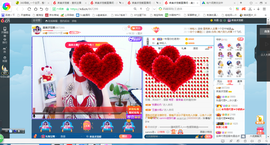 凑美没人爱主播照片