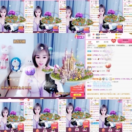小阿冷956不定时主播照片